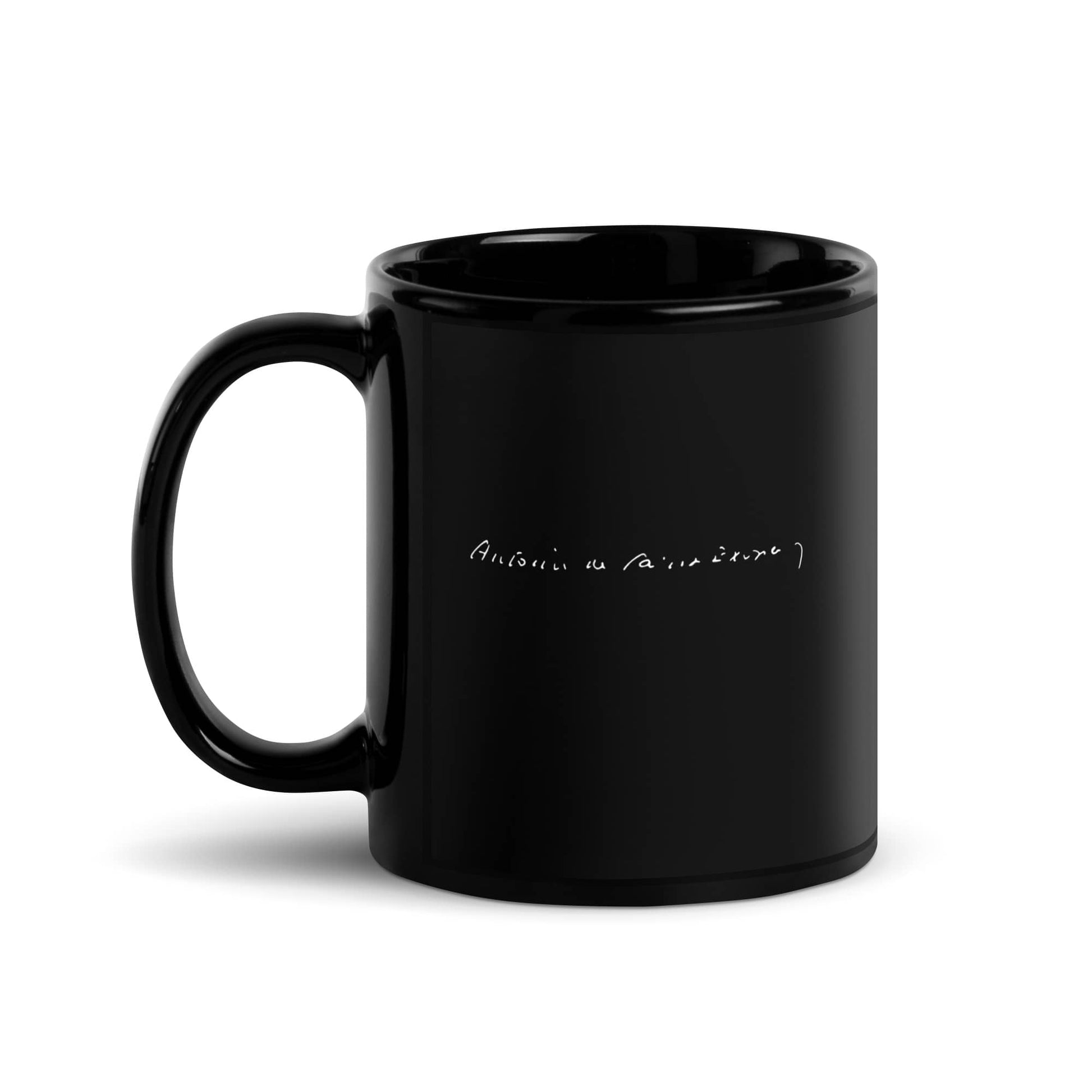 Antoine de Saint-Exupéry quote mug 'Only with the heart', black left
