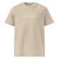 Little Prince quote t-shirt 'It is truly useful since it is beautiful' Antoine de Saint-Exupéry, beige front