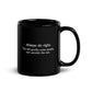 Mark Twain || Tasse mit Zitat "Do Right"