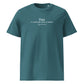 Charles Dickens quote T-shirt 'Papa is a preferable mode of address', teal front