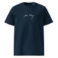 Jules Verne || Organic T-shirt w/ signature print