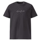Lewis Carroll || Organic T-shirt w/ signature print