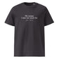 Jane Austen || Bio T-Shirt mit Zitat "Temper"