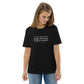Antoine de Saint-Exupéry || Organic T-shirt w/ quote "Very fond of sunsets"