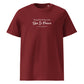 William Shakespeare || Organic T-shirt w/ quote 'Small but Fierce'