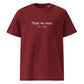 Three Guineas quote t-shirt 'Think we must' Virginia Woolf, burgundy front