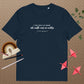 Shakespeare merchandise T-shirt 'I was born to speak all mirth and no matter' Much Ado About Nothing, navy mockup